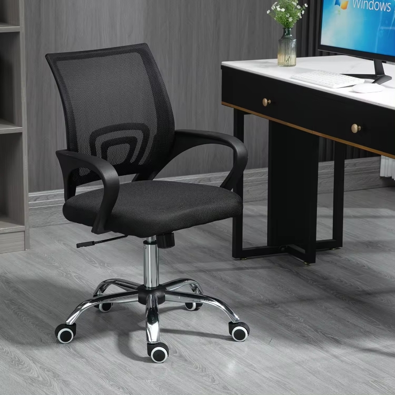 chaise