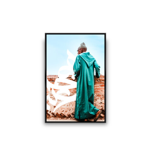 Tableau Décoratif sur Toile – Art marocain