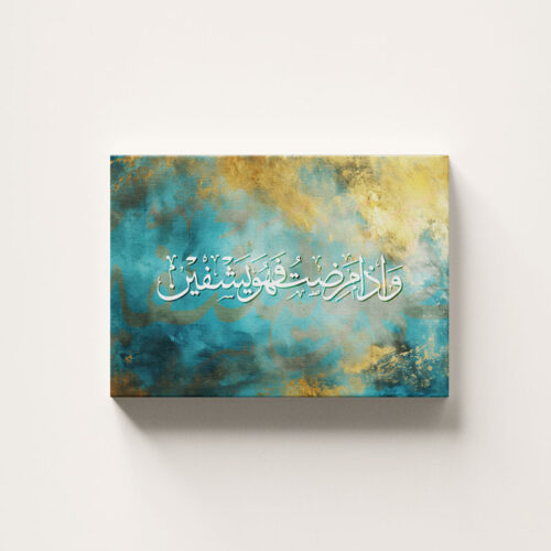 Tableau Décoratif sur Toile – Youchfini